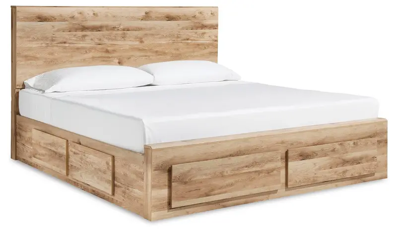 Hyanna Tan Brown King Panel Bed Featuring One Under-Bed Drawer