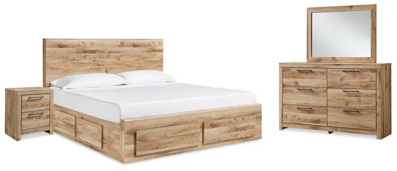 Hyanna Tan-Brown Queen Panel Storage Bed with Under-Bed Drawer, Dresser, Mirror, and Nightstand